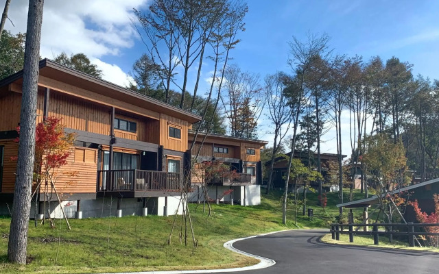 Karuizawa Asama Prince Hotel