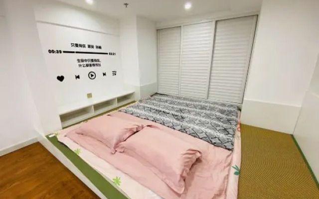 Huludao 1314 Light Luxury Homestay