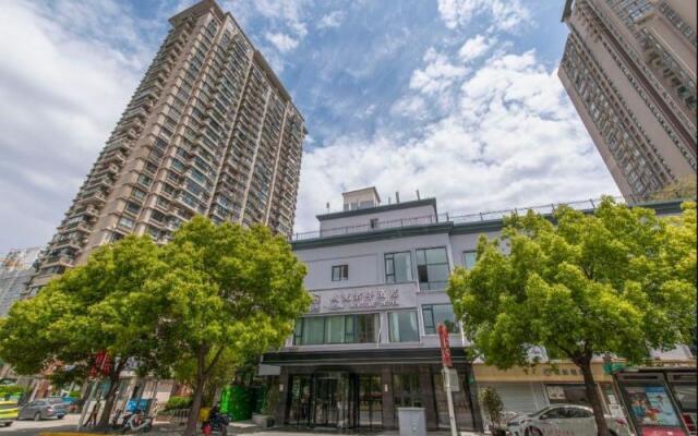 SSAW Boutique Hotel Shanghai Chengman Huangpu Rive