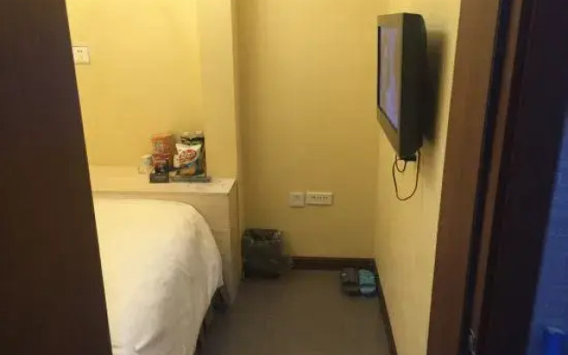Harbin Home Express Hotel