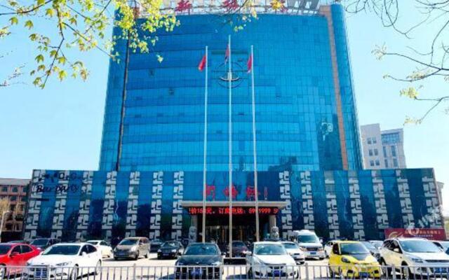 Xin Meilin Grand Hotel (Handan High-speed Railway East Station Sizhong)