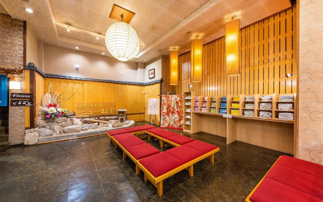 Umino hotel Hajime