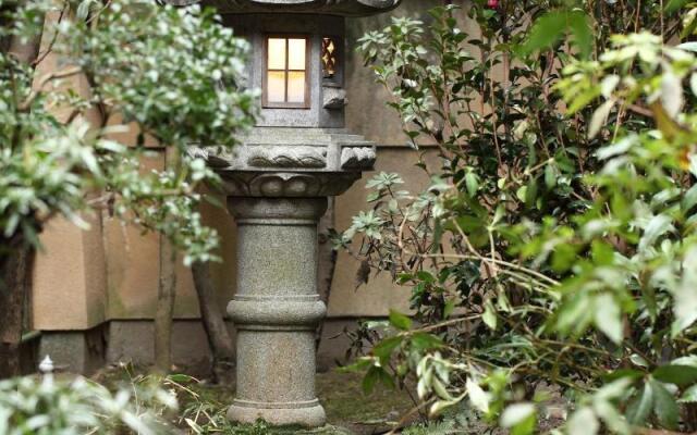 Yasaka Yutone Kyokoyado