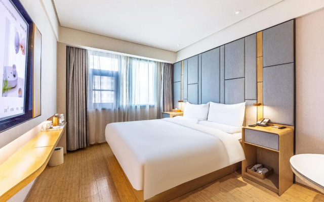 Ji Hotel Tianshui Central Plaza