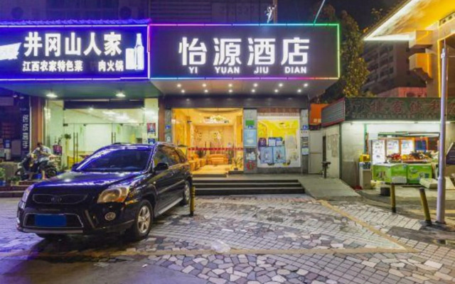 Yiyuan Hotel