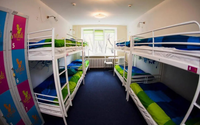 Hostel Muesli