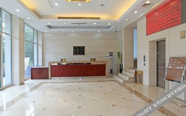 Shangtie Qianjiang Hotel