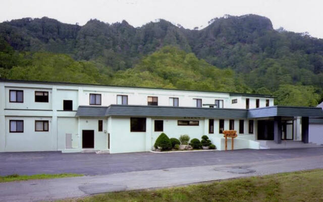 Yakumo Onsen Obokoso Ryokan