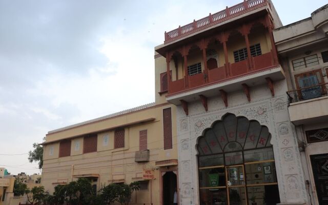 Mahar Haveli Bed & Breakfast
