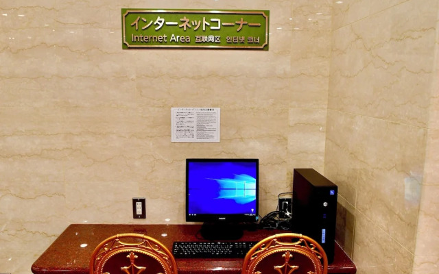 Okayama Universal Hotel Annex