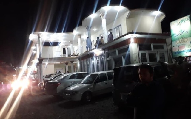 New Green Land Hotel