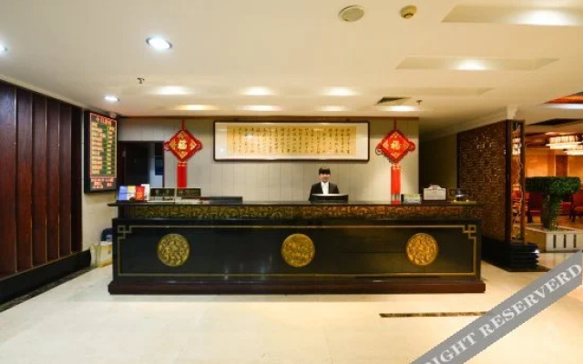Nanxun Lijing Hotel