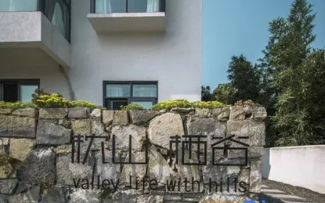 Zhenshan Qigu Hostel