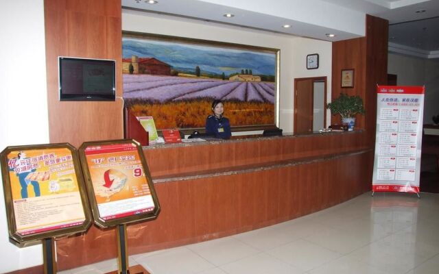 Hanting Hotel Taizhou West Bus Station