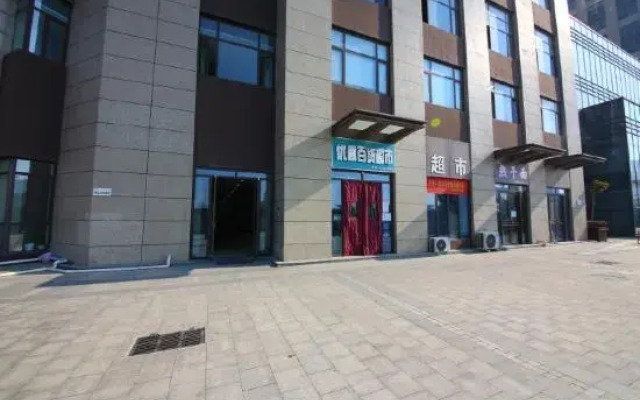 MAX Boutique Smart Hotel
