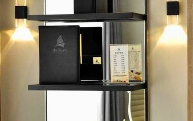 Zhuhai Herry Hotel