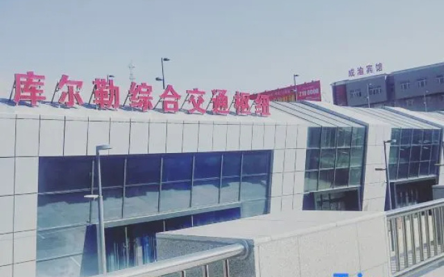 Korla Chengyu Hotel – Exterior – Korla