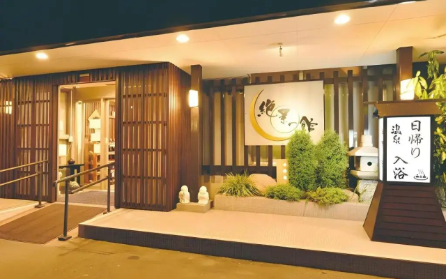 Hotel Zekkei no Yakata