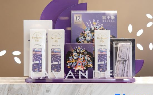 Lavande Hotel (Wuhan Tianhe Airport Julong Avenue)