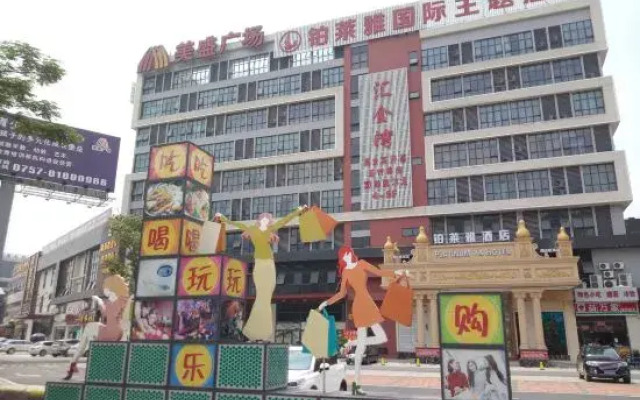 Bolaiya International Hotel (Foshan West Station Branch)