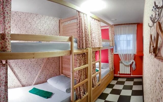 Hostel Putnik