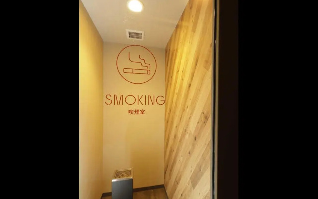 Smart Place Inn Kyoto Nijojo-mae Station