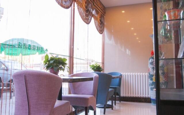 GreenTree Inn Tianjin First Center Hospital Subway Station Shell Hotel