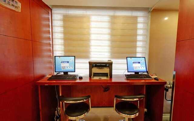Hanting Hotel Shanghai Xiangyang Road