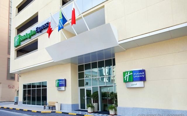 Holiday Bahrain Hotel