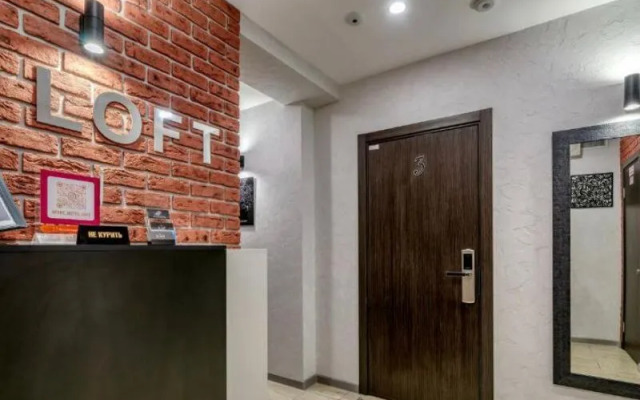 Мой Лофт ВОЙКОВСКАЯ