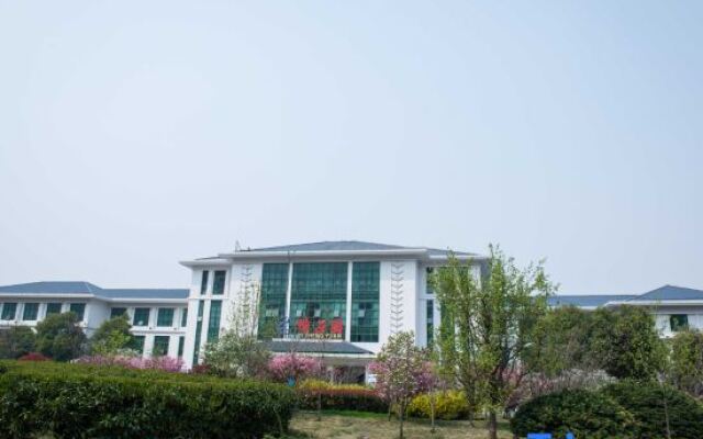 Yizhengyuan Hotel