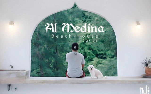 Al Medina Beach House