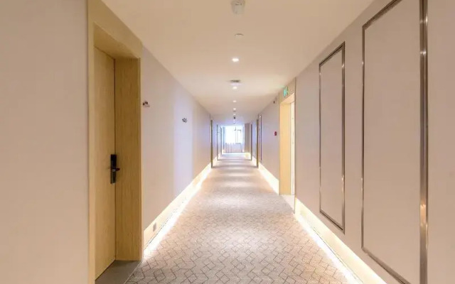 JI Hotel Hangzhou Qianjiang New City Qianchao Road