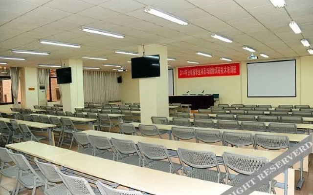 Yunnan Education Training Maison