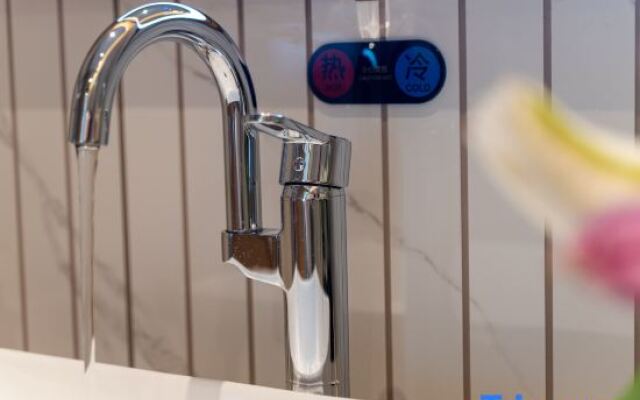 Vienna International Hotel (Maanshan Dangtu)