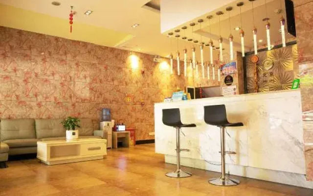 JIAHON Hotel Pingtan