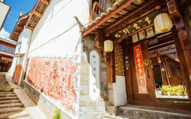 Lijiang Lvyeanjia Inn