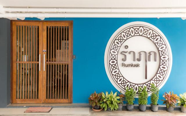 Отель Rumluek Bangkok Таиланд, Бангкок - отзывы, цены и фото номеров - забронировать отель Rumluek Bangkok онлайн