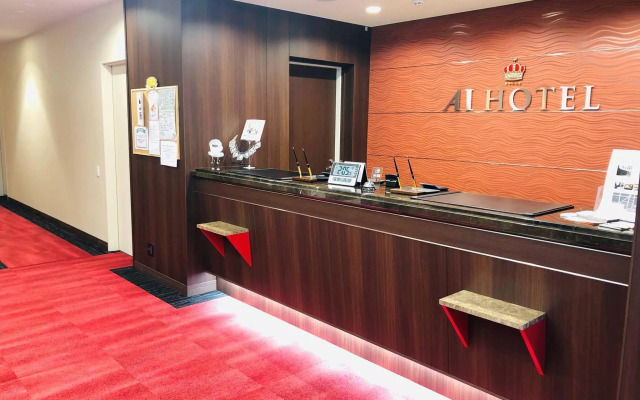 AI Hotel Hashimoto