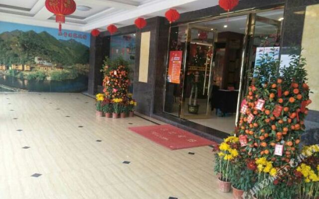 Shaoguan Mingyao Hotel