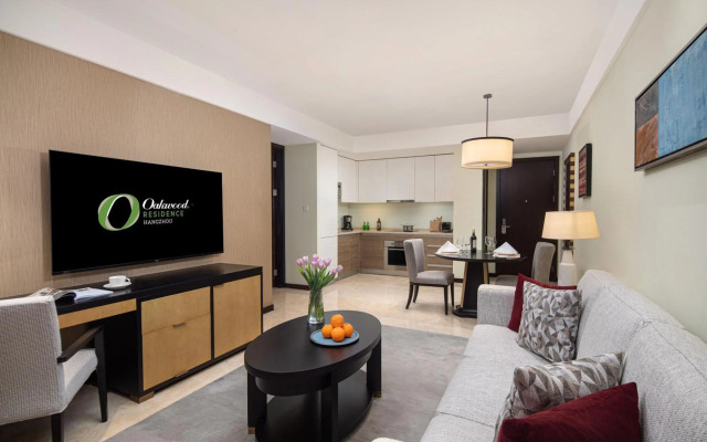 Oakwood Residence Hangzhou
