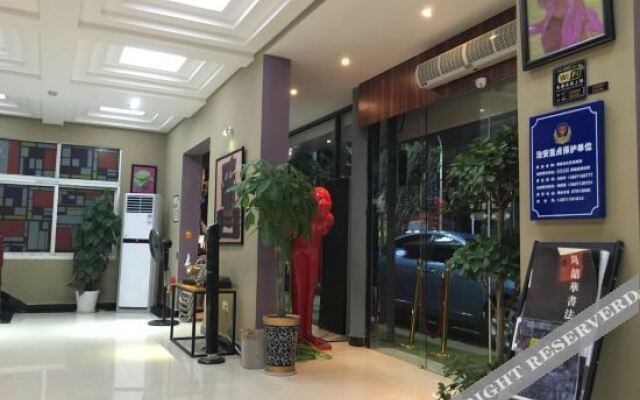 Zhimei Culture and Art Hotel