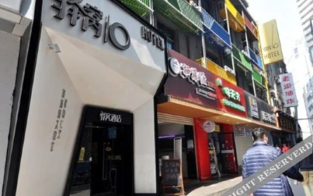 Yiwo Hotel