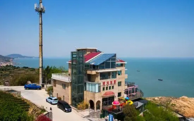 Qingdao Lanhai Villa
