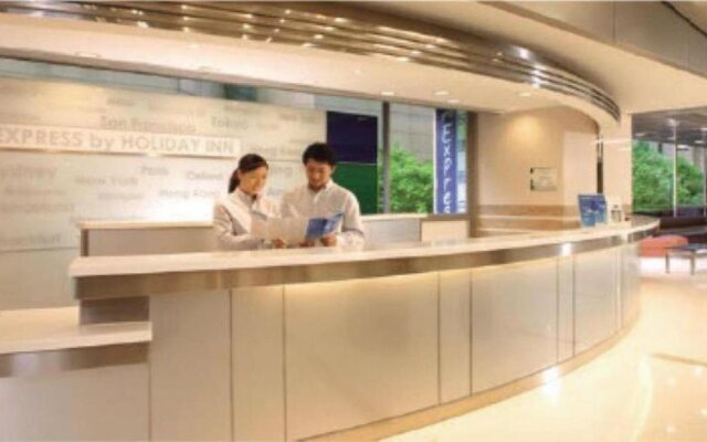 Holiday Inn Express Chifeng Hongshan by IHG