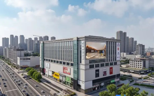 Homeinn Plus Hotel (Wuhan Hankou Railway Station) – Outside – Wuhan