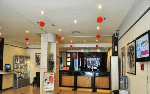 Jinjiang Inn Nanjing Xinjiekou – Lobby – Nanjing