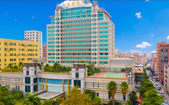 Dongguan Huaxi International Hotel