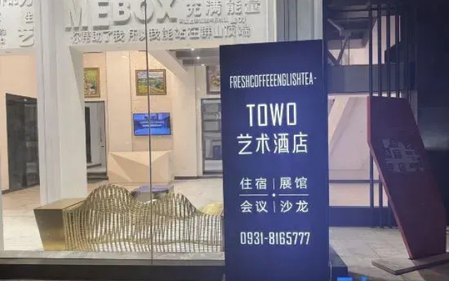 TOWO Hotel