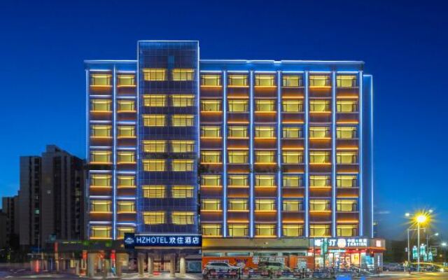 Huanzhu Hotel (Haiyun Square)